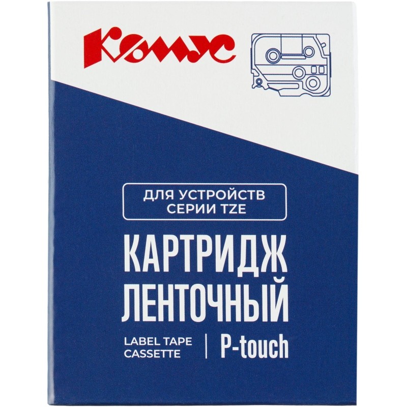 Картридж Комус TZE-632(Brother TZE-632 красный на желтом ,12мм/8м)