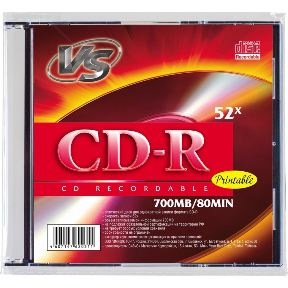 Носители информации CD-R 80 52x, VS, SL Ink Print (5шт/уп)