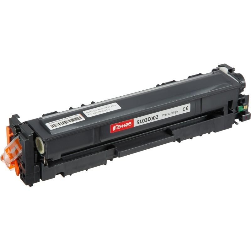 Картридж лазерный Комус 067H Y жел. пов.емк. для Canon LBP631Cw/LBP633Cdw