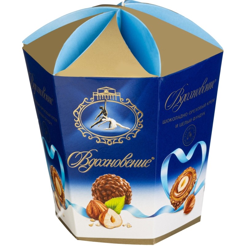 Конфеты Вдохновение с шоколадно-ореховым кремом и фундуком,150гр