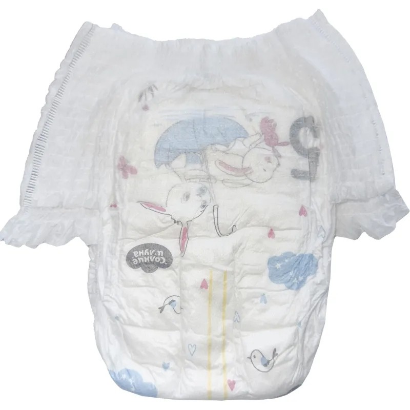 Подгузники -трусики СОЛНЦЕ И ЛУНА УЛЬТРАМд/дет5/XL13-20кгsmall-pack16шт/уп