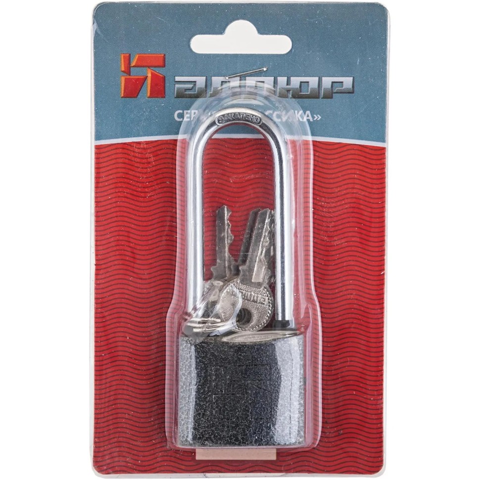 Замок навесной УЗК Аллюр ВС1Ч-330Д (32xd=5x54,5) чугун серый (дл.дуж/5кл)