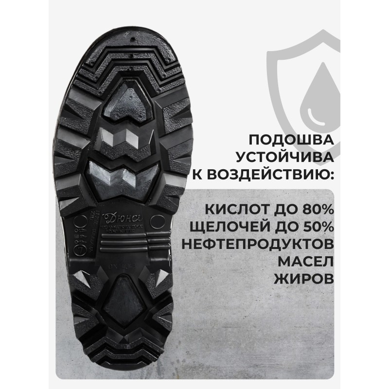 Сапоги мужские мод.173 с МП олива (р.38) (240) (арт.1.1.П)