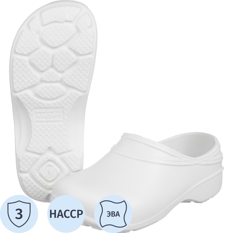 Галоши женские КОРО, белый р.39