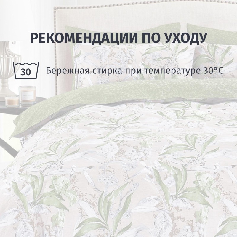 Постельное белье 2сп сатин(наволочки 70х70-2шт)Satin LuxCL20/756-SL