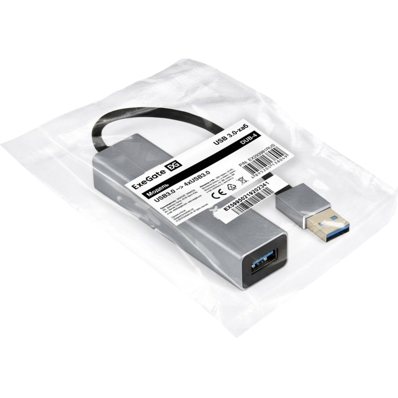 Концентратор USB хаб ExeGate (EX293981RUS) DUB-4 4-в-1 серебр