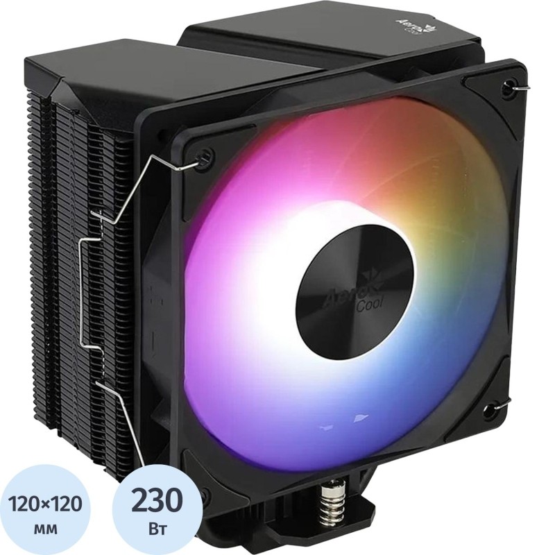 Кулер Aerocool Rime 4 ARGB Soc-AM5/AM4/1200/1700/1851чер