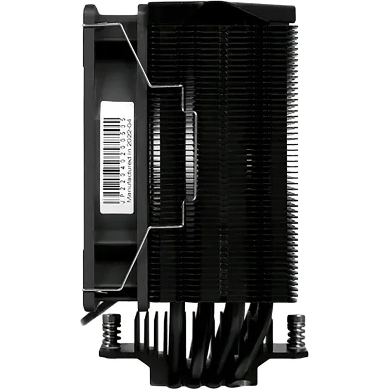 Кулер Aerocool Rime 4 ARGB Soc-AM5/AM4/1200/1700/1851чер
