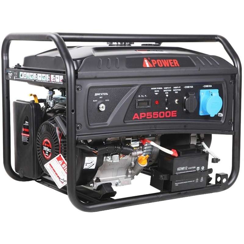 Генератор бензиновый A-iPower lite AР5500E с подключением АВР (20205)