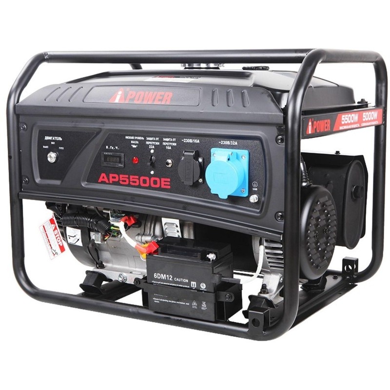 Генератор бензиновый A-iPower lite AР5500E с подключением АВР (20205)