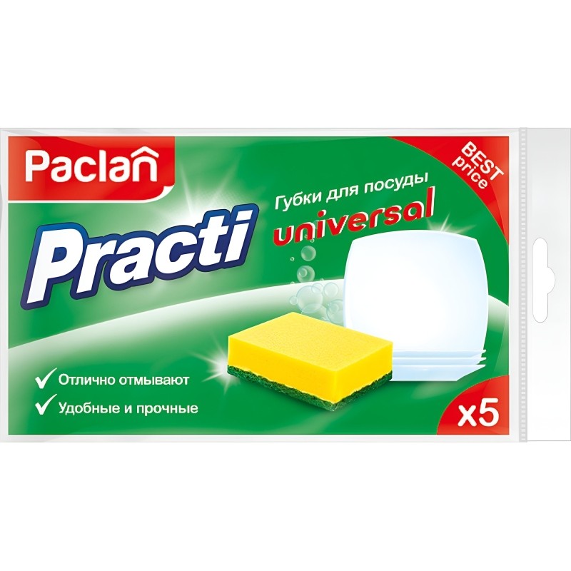 Губки для мытья посуды Practi Universal, 5шт/уп
