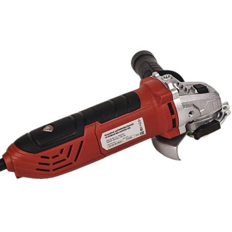 Шлифмашина угловая REDVERG RD-AG1100-125