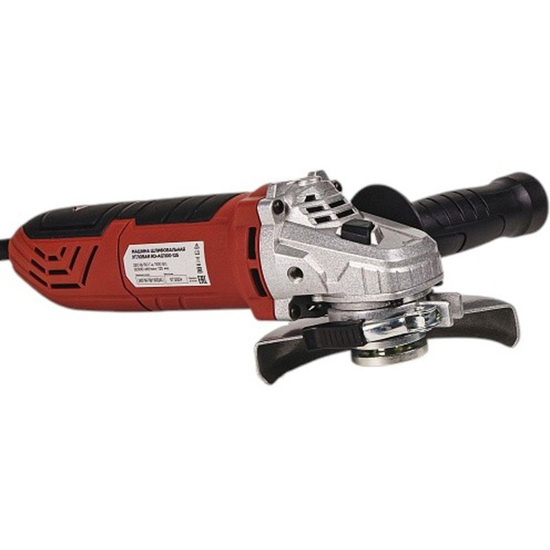 Шлифмашина угловая REDVERG RD-AG1100-125