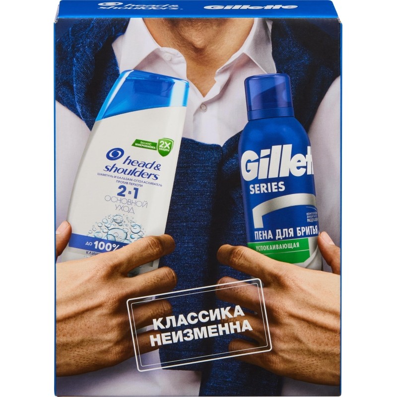 Подарочный набор Head&amp;Shoulders Шамп 2в1 Gillette Пн бр Ус 200мл+200мл муж