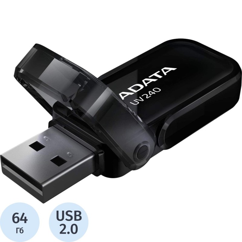 Флеш-память ADATA UV240, 64GB, AUV240-64G-RBK