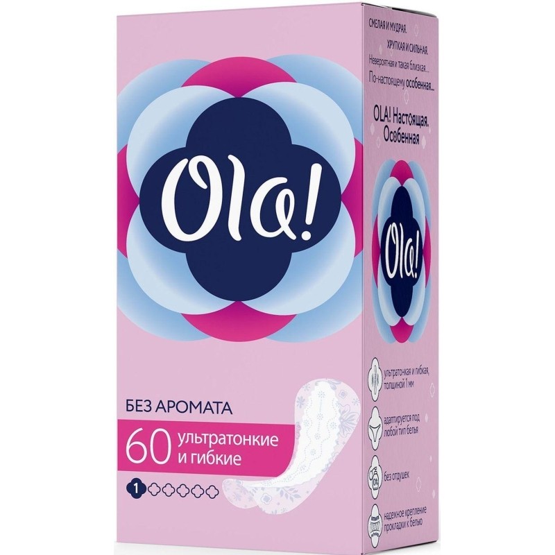 Прокладки женские гигиенические Ola! LIGHT еж. тонк стринг-мул-форм 60шт/уп