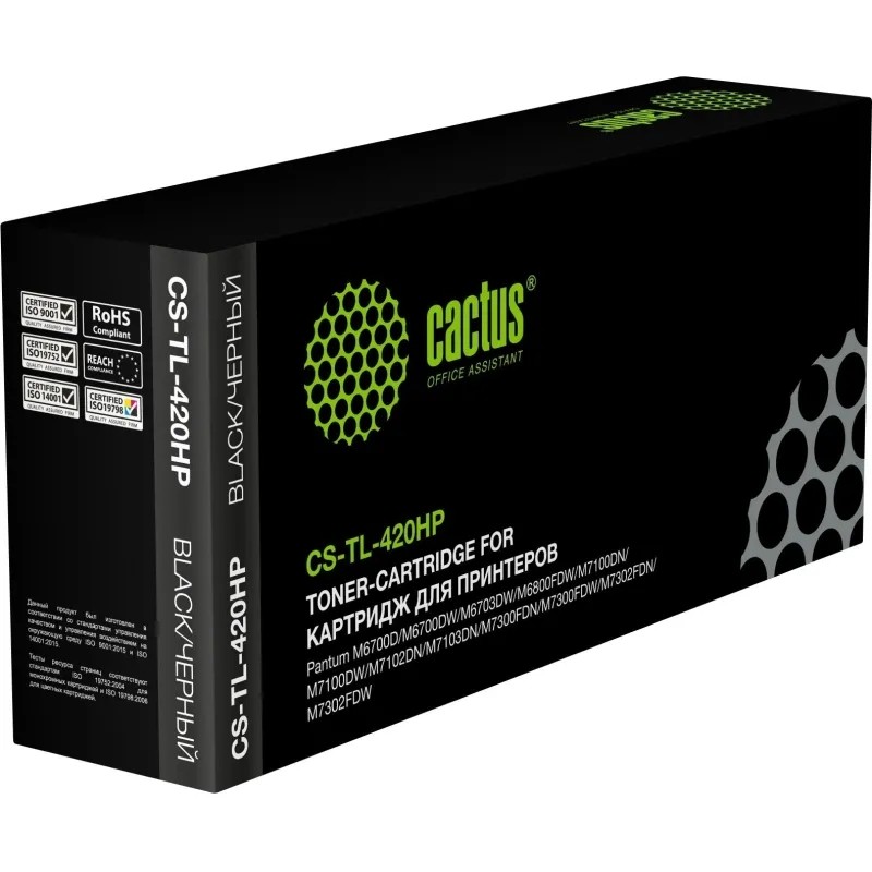 Картридж лазерный Cactus CS-TL-420HP чер. для Pantum M6700/7300