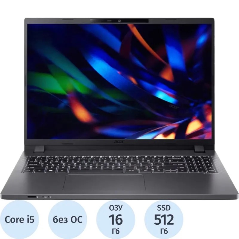 Ноутбук Acer TMP216-51-G2(NX.BDDCD.001)i5 1335U/16Gb/512Gb SSD/16/noOS