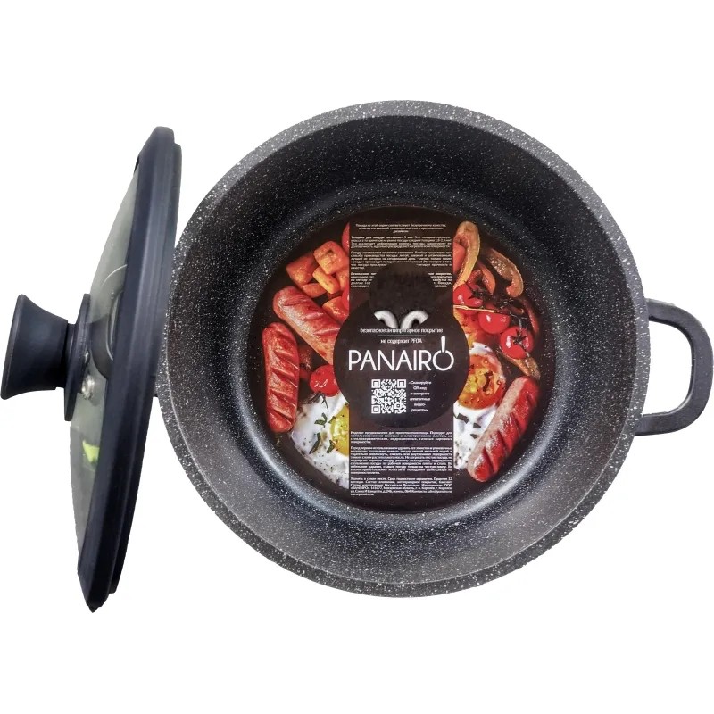 Кастрюля 3,3 л. с крышкой и литыми ручками Panairo Harfe Black