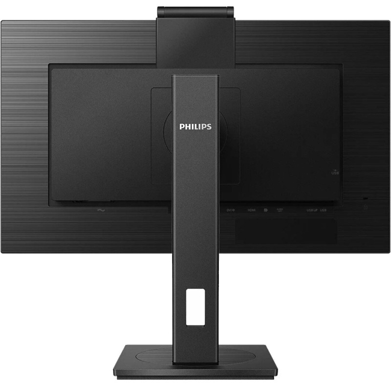 Монитор Philips (275B1H/00)27/WQHD/IPS/75Hz/300cd/4ms