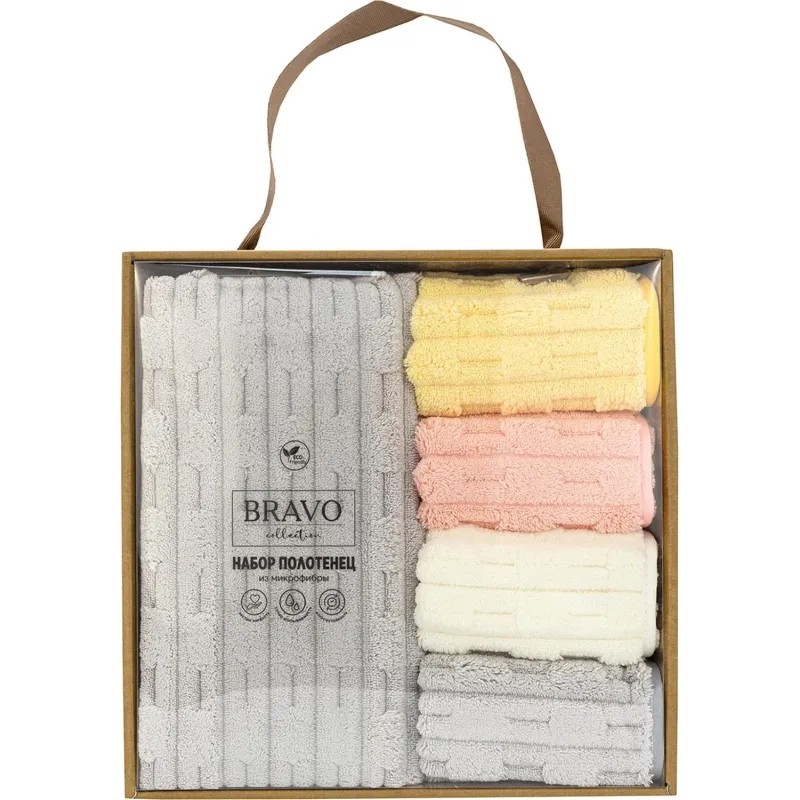 Набор полотенец НВ Фарбен,(50х90-1шт+30х30-4шт)160447