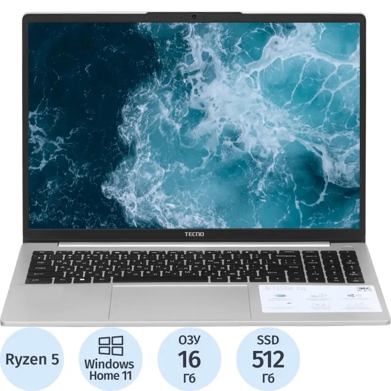 Ноутбук Tecno MegaBook K16SDA(71003300342)R5 7430U/16Gb/512Gb SSD/16/W11H