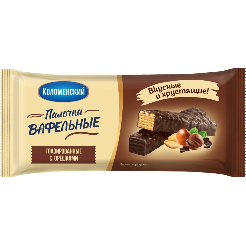 Вафли Коломенские глазированные с орешками 140г 18шт/уп