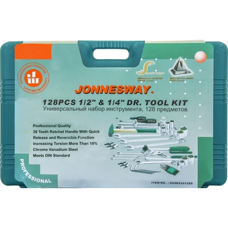 Набор инструмента 1/4, 1/2DR, 128 предметов Jonnesway S04H524128S
