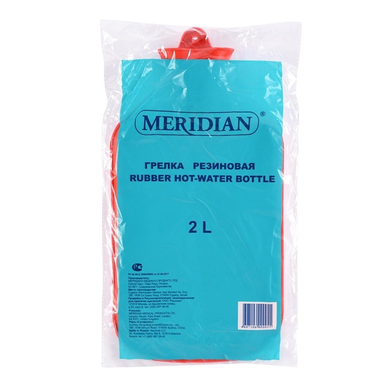 Грелка резиновая 2,0 л Meridian (пр.1144)