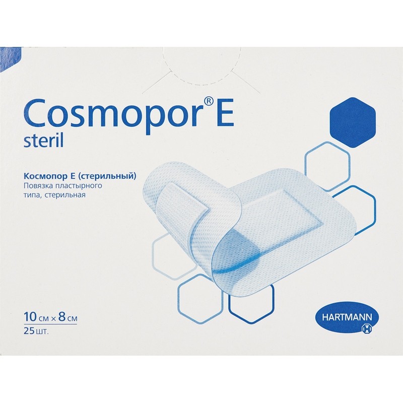 Повязка самок.стер 10х8см 25 шт.,COSMOPOR E steril 9010320