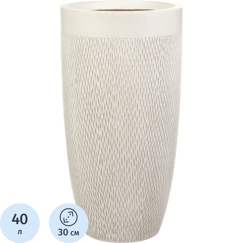Кашпо Лотус Высокое Круглое, файберстоун, слон кость,D30H58 cm, MESHV30-AW