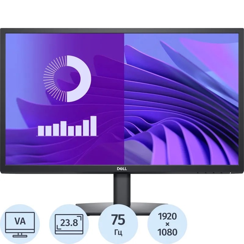 Монитор Dell 23.8 E2425H VA LED 250cd 1920x1080 75Hz VGA DP FHD Монитор Dell 23.8 E2425H VA LED 250cd 1920x1080 75Hz VGA DP FHD