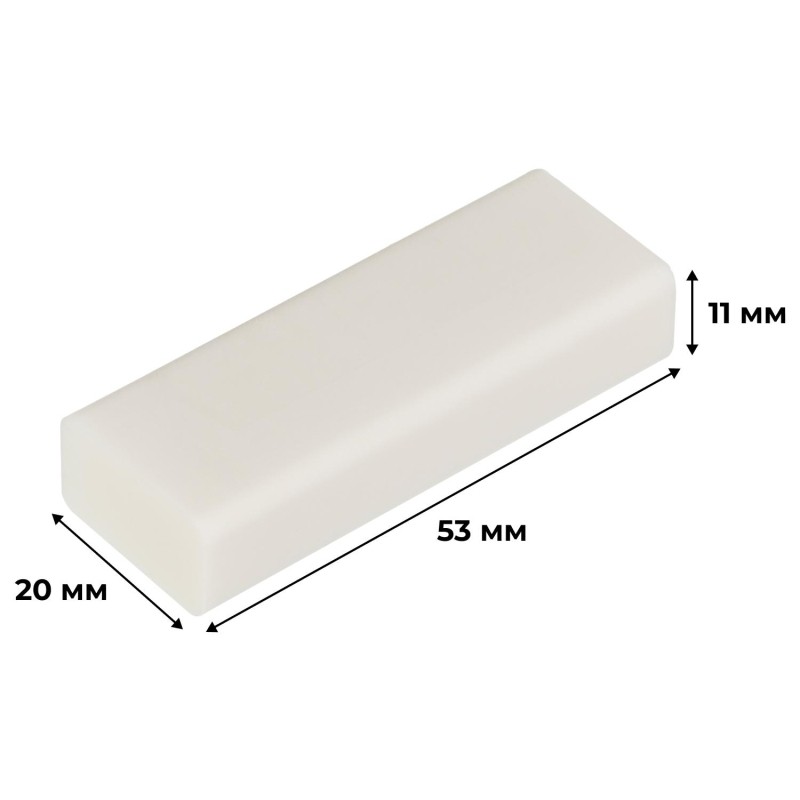 Ластик прямоугольный M&amp;G,53x20x11 мм,белый, карт.упак. AXP963MA