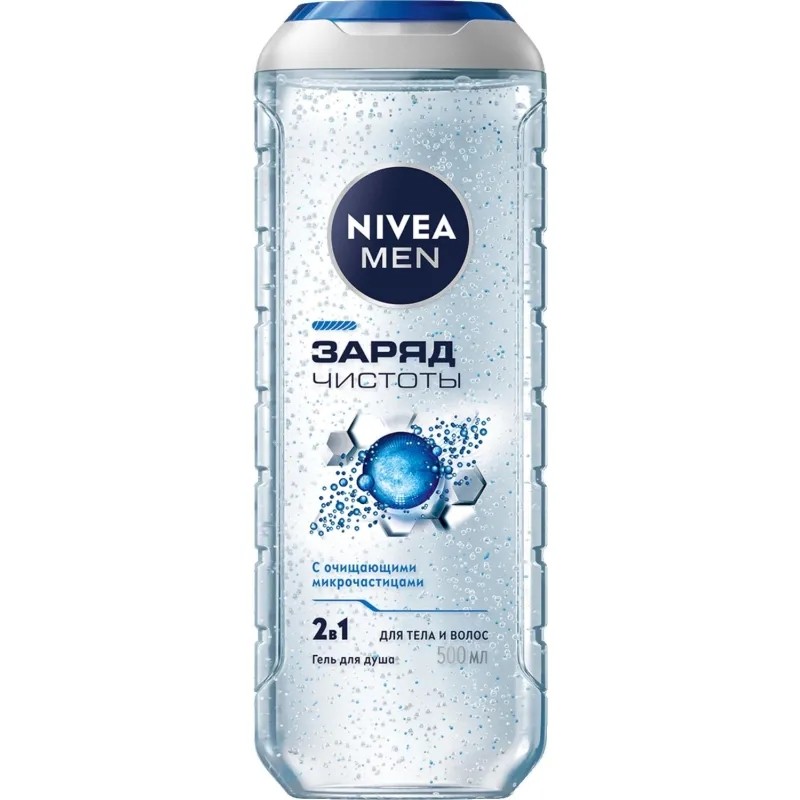 Гель для душа Nivea Заряд чистоты с очищающими микрочастицами 500мл