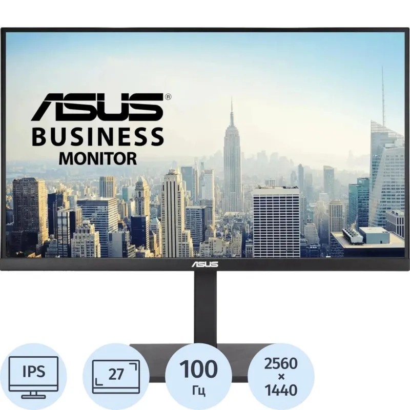 Монитор Asus 27 VA27ACFSN IPS 2K  HDMI DP USB M/M HAS Piv 100Hz 350cd In