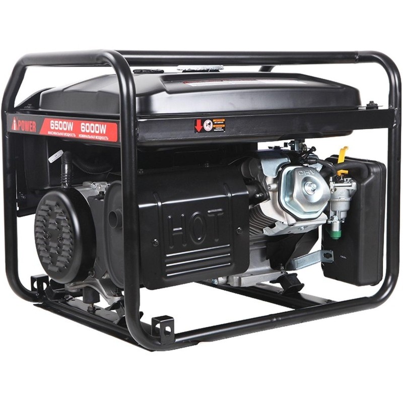 Генератор бензиновый A-iPower lite AР6500 (20206)