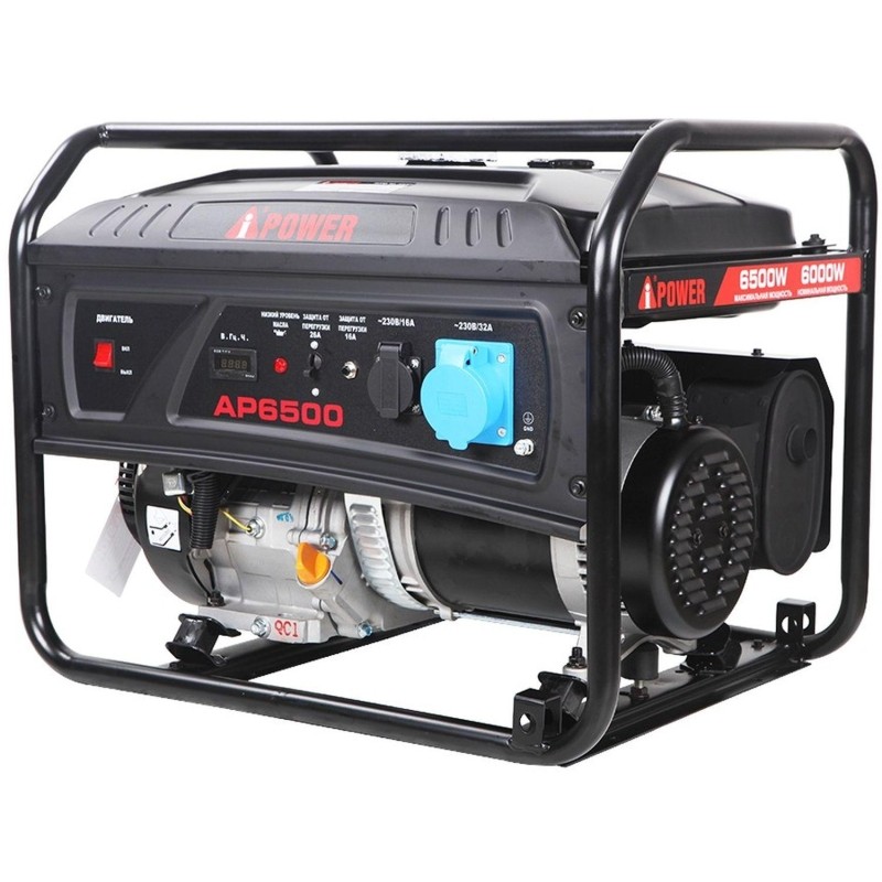 Генератор бензиновый A-iPower lite AР6500 (20206)