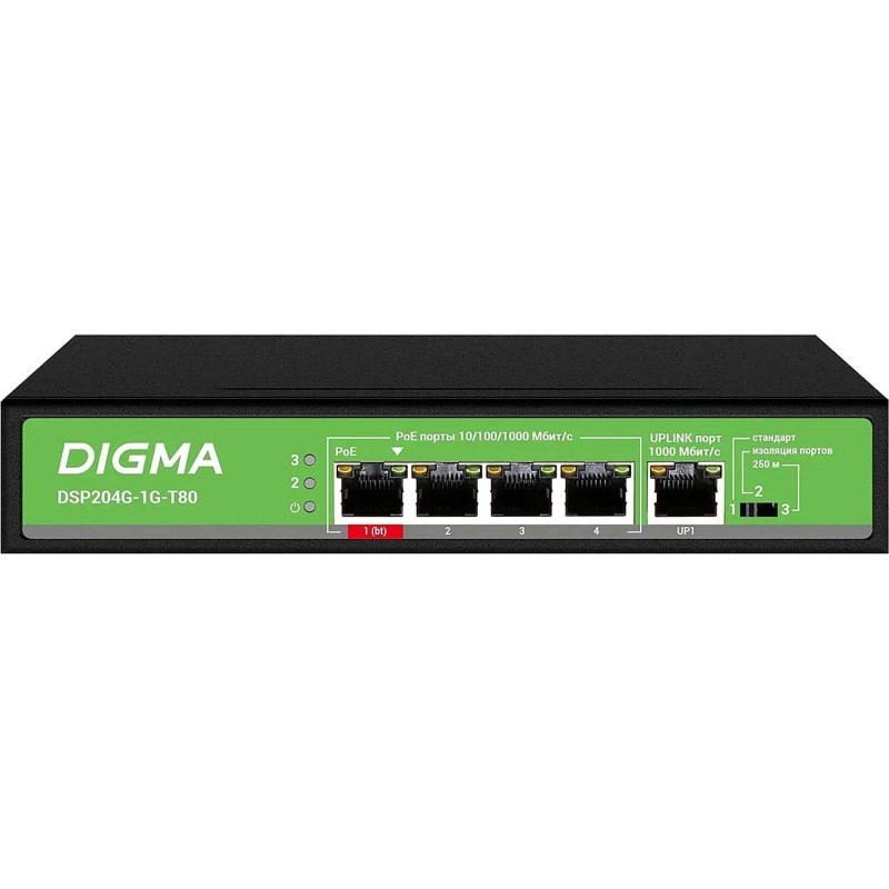 Коммутатор Digma DSP204G-1G-T80 (L2) 5x1Гбит/4PoE+ 1PoE++ 80W неуправляемый
