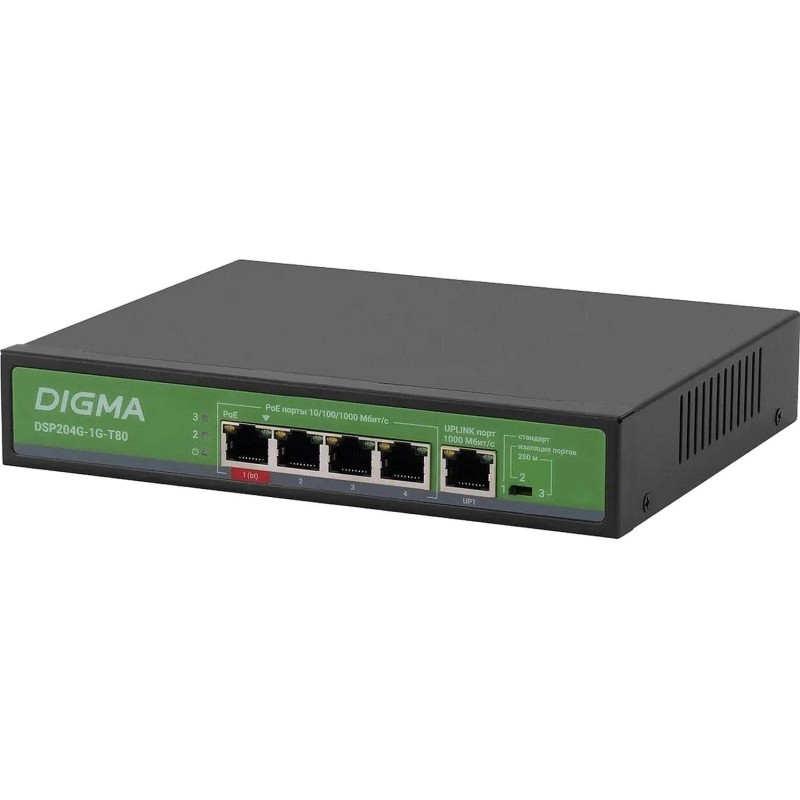 Коммутатор Digma DSP204G-1G-T80 (L2) 5x1Гбит/4PoE+ 1PoE++ 80W неуправляемый