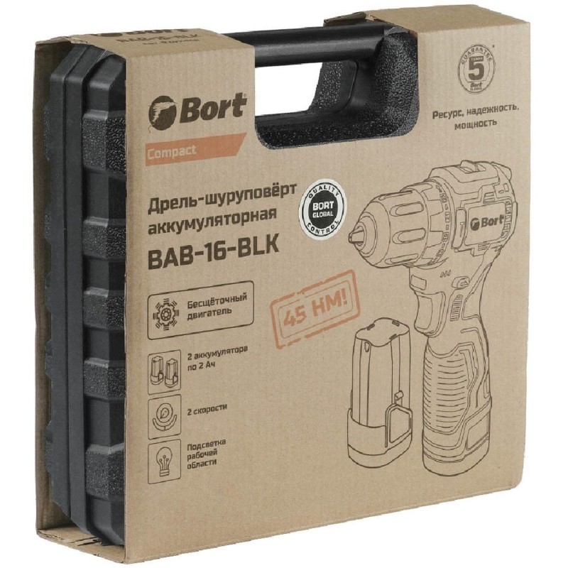 Дрель-шуруповерт аккумуляторная BORT BAB-16-BLK (2x2Ah+ЗУ)