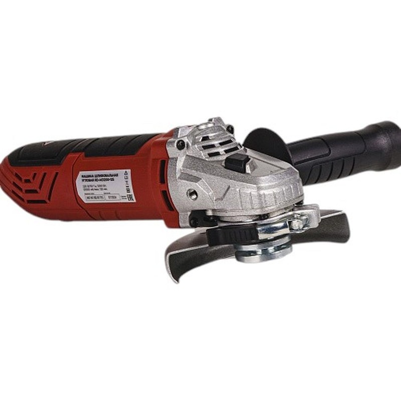 Шлифмашина угловая REDVERG RD-AG1200-125