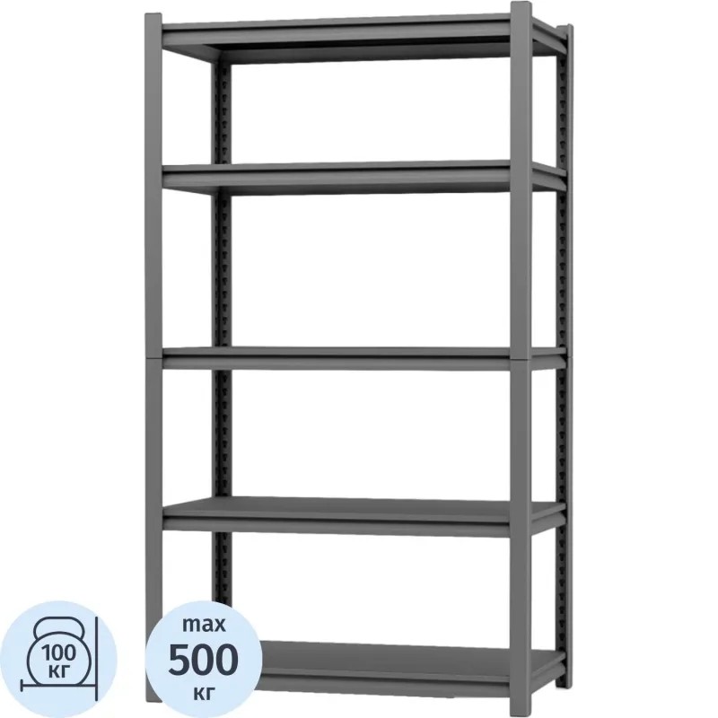 Стеллаж металлический Ульт_Everest Beamy Luxe-100-40/120/200-5-C (Разборн.)