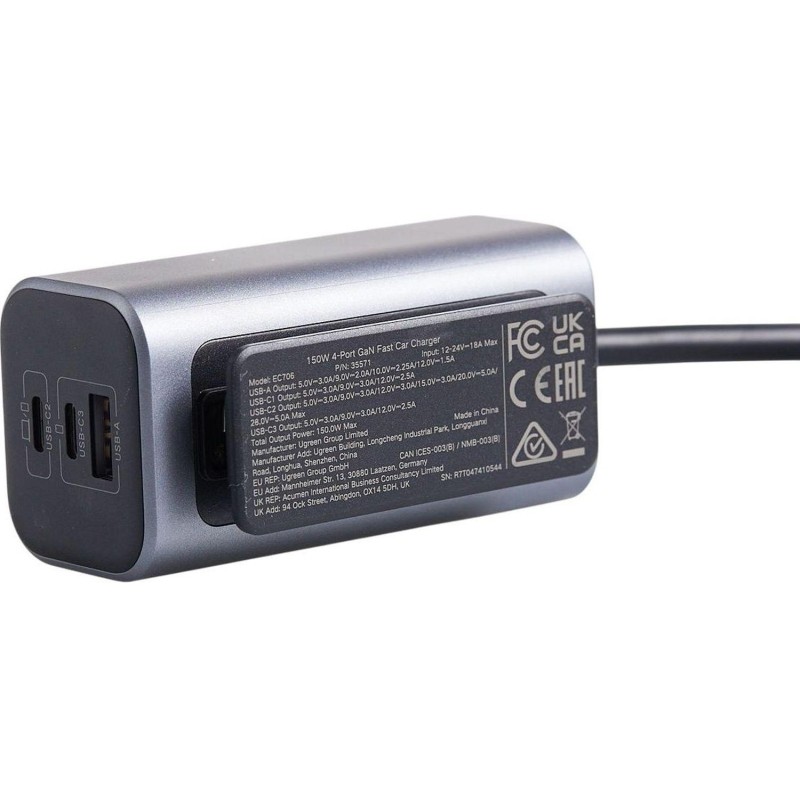 Зарядное устройство Ugreen EC706 (35571)авто;150W 4-PortGaN+USB-A+USB-C сер