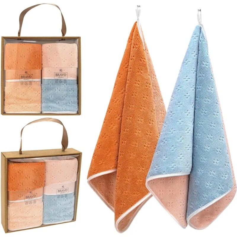 Набор полотенец НВ Микс,(35х75-2шт),161441