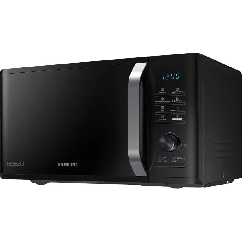 Микроволновая печь Samsung MG23K3575AK/BW, 800 Вт, 23 л., черный