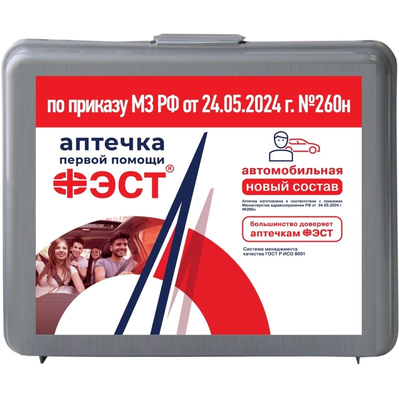 Набор автомобилиста Универсал + без жилета, ФЭСТ, 3882