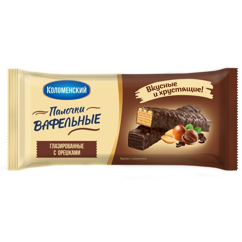 Вафли Коломенские глазированные с орешками 140г
