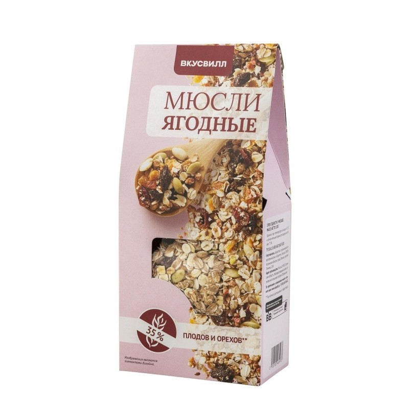 Мюсли Вкусвилл Ягодные, 300г