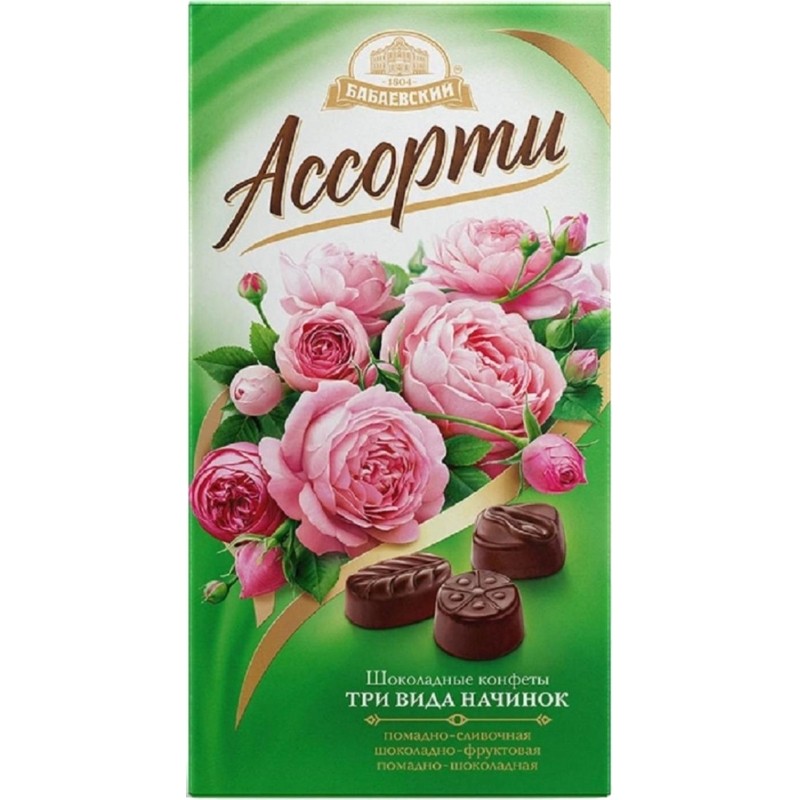 Конфеты Ассорти Букеты 300 г