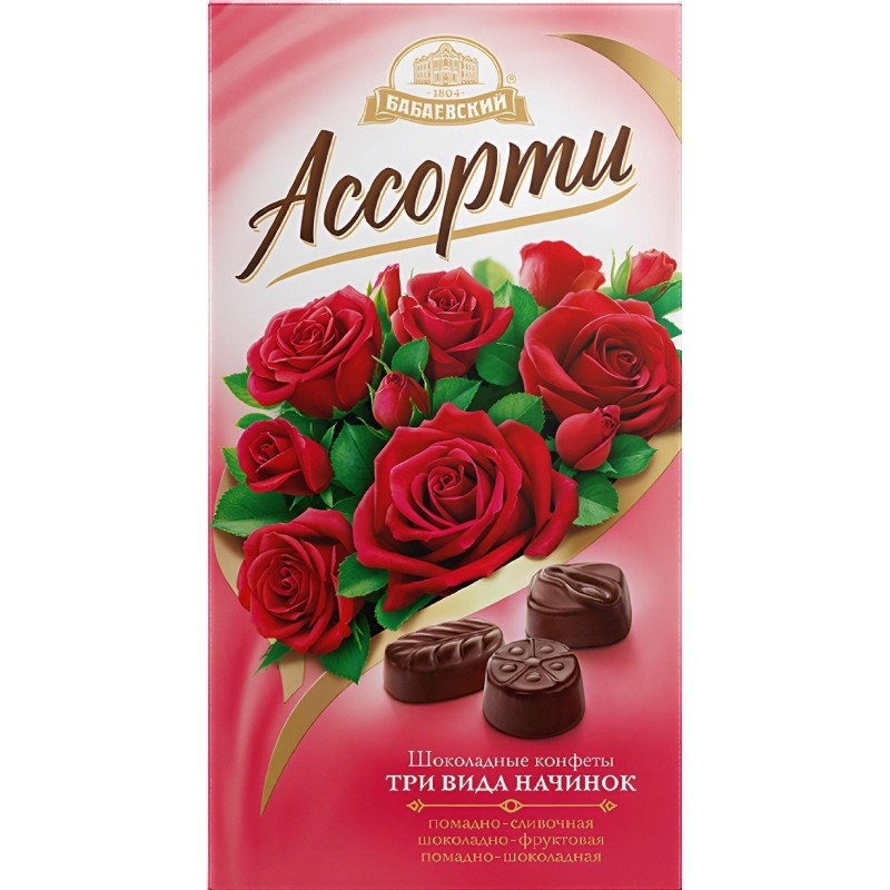 Конфеты Ассорти Букеты 300 г